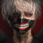 Ashbane