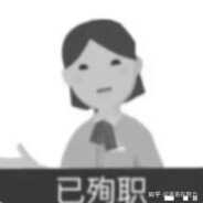 头孢配酒啥都有