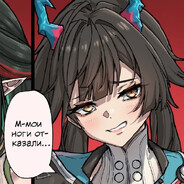 TOTAL NORMAHL! Steam avatar