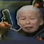 喺唔喺唔嘿俾面