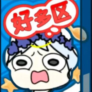 福州不下茉莉雨