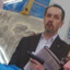 John Roberto Pecioro