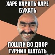 Ахмед avatar