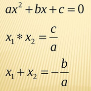 теорема минета