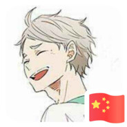 人生看得几清明