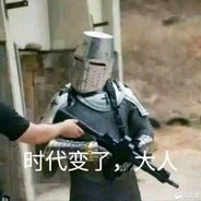 若花怨蝶 你会怨着谁