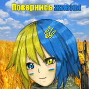 Грязная шлюха