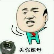 电脑（消极的）