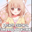 Змей Героиныч