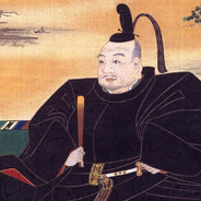 Edo
