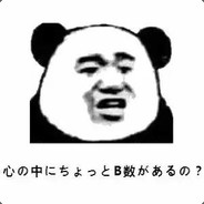 兄弟稍等 我舔个包