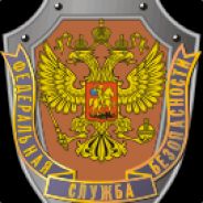 Пустынный орёл