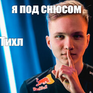 колбасенко Steam avatar