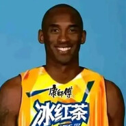 Kobe Bryant