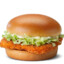 Eric the spicy Mc-chicken