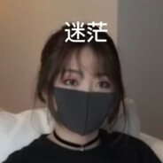 超级无敌阳阳阳