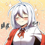 夜之城的Lucy本人