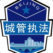 Killing Island Monkey