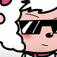 阿里嘎多美羊羊桑