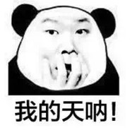 冬天的太阳才暖和