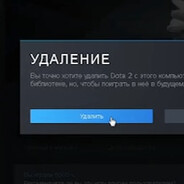 лфдгпф_прщгд68