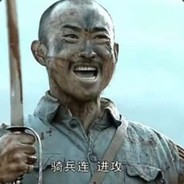 骑兵连连长孙德胜