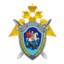 ГУ СК РФ