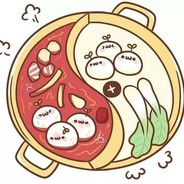 一起吃火锅吧