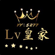 Big Avatar