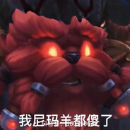 我的智商有问题