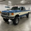 1990 Ford F250