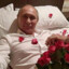 Энергия секса