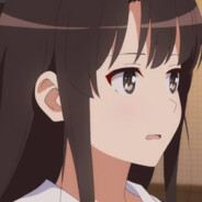 加藤惠家の汪柴