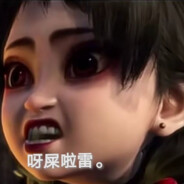 这次是我重伤倒地