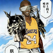 天上天下，唯man独尊