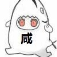 狗鱼鸽子