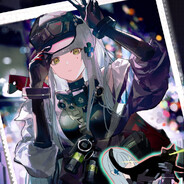 Big Avatar