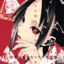 rin acomura