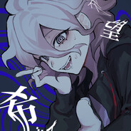 Komaeda