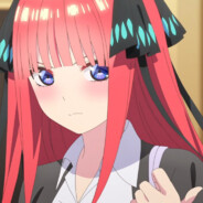 得不到的中野二乃