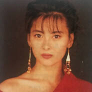 Nakayama_Miho1985