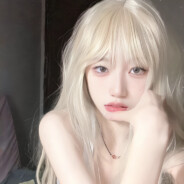 口渴不喝水 就是掰你腿