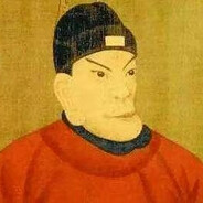 大明开国皇帝朱元璋