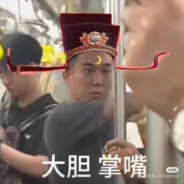 我E呢吗脸上qwer