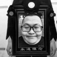 酒后暴打孙笑川