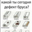 Подпивас2012