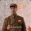 田昊