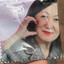黨：大膽