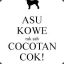 Asu Kowe Celeng