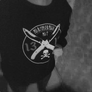 Одинокая Звезда